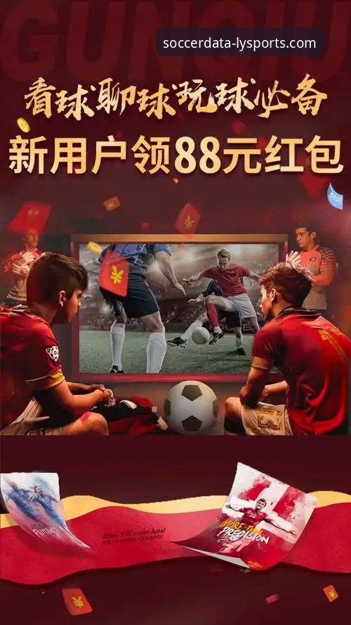 绿茵体育官方平台手机版使用指南：从数据小白到分析高手的完整攻略